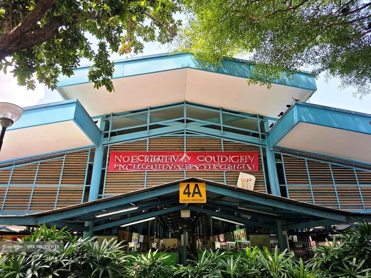 Blk 33 Eunos Court (Geylang), HDB 3 Rooms #566862251